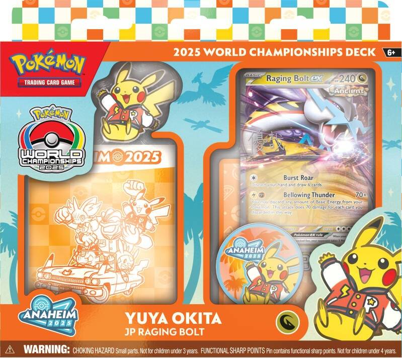 2025 World Championships Deck 2