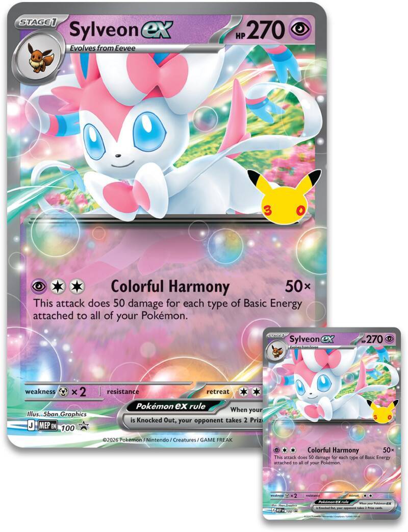 30th Celebration Pokémon ex Box 4