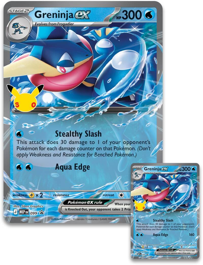 30th Celebration Pokémon ex Box 8