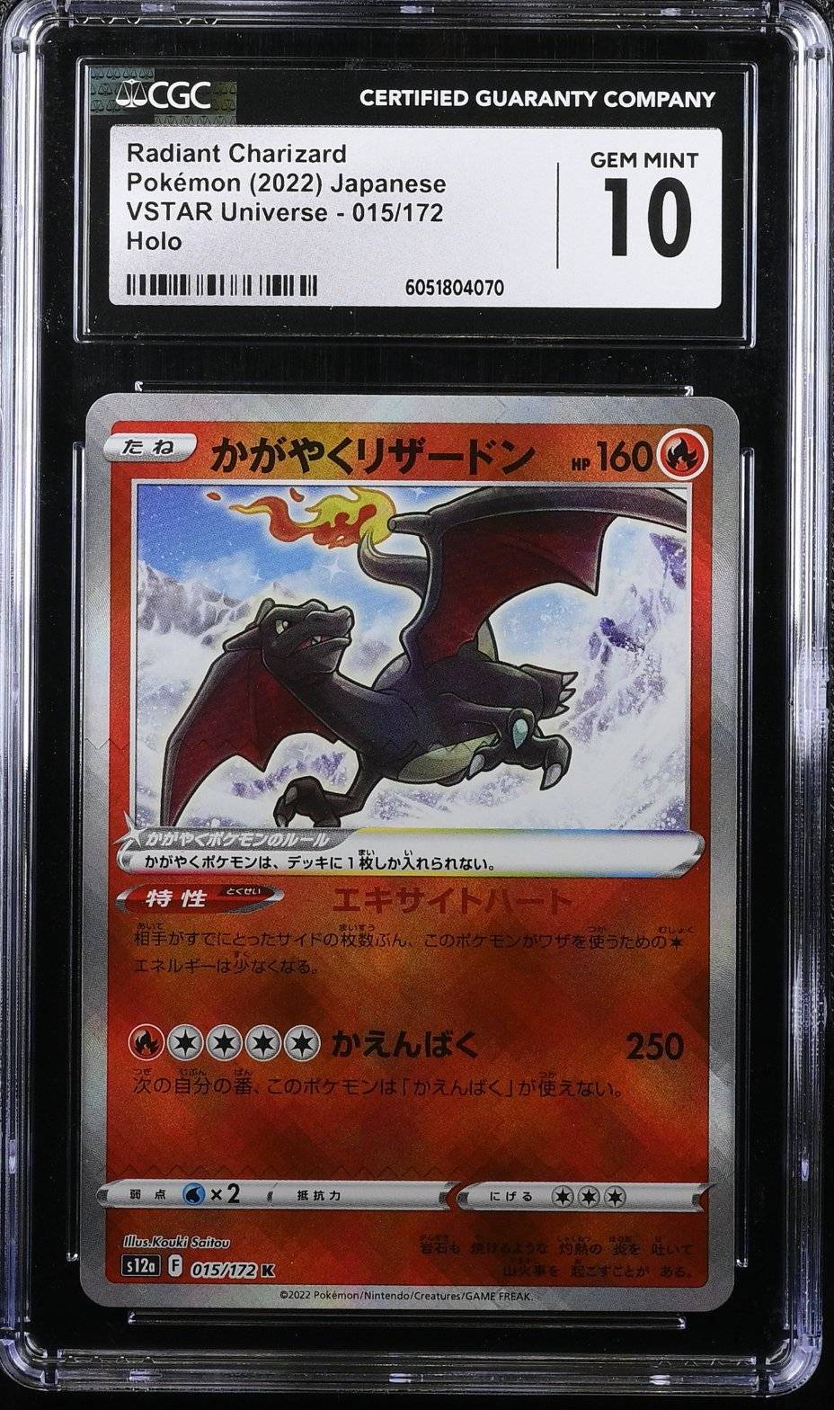 Charizard - CGC 10 - Graded Card