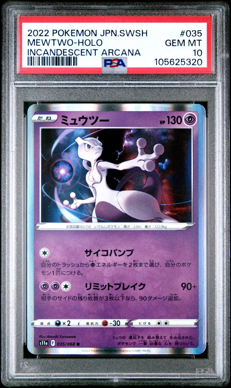 Mewtwo - PSA 10 - Graded Card