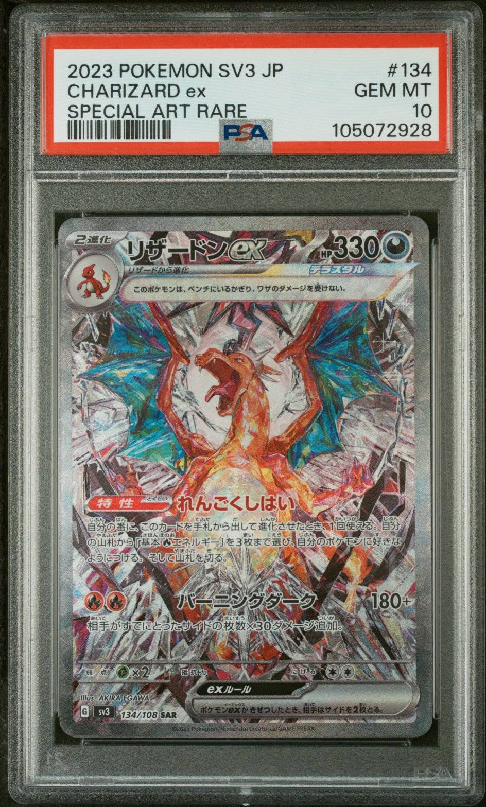 Charizard - PSA 10 - Graded Card