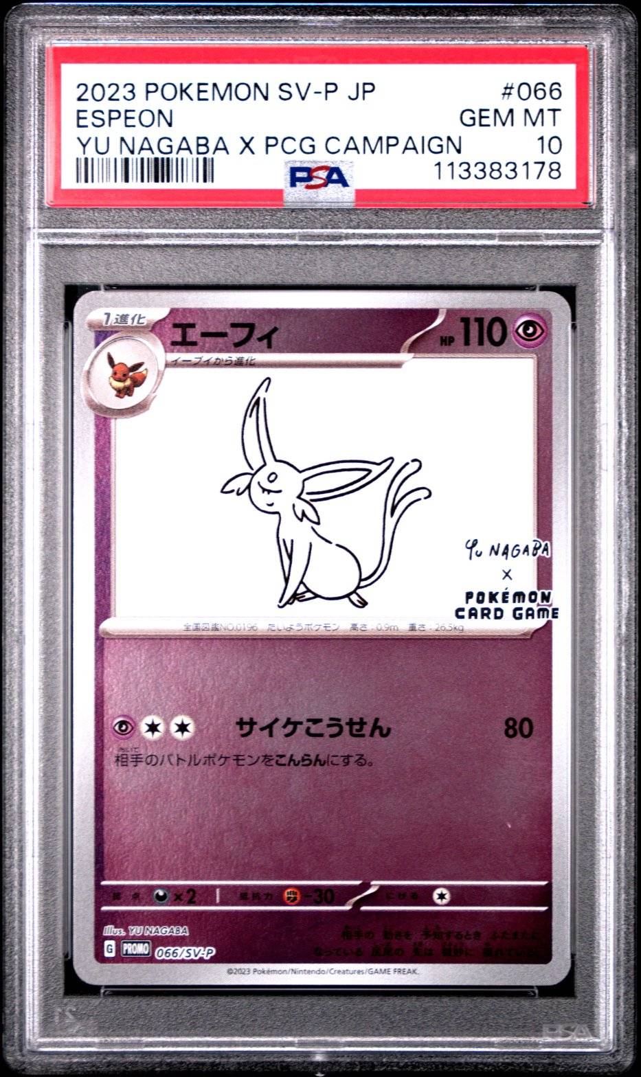 Espeon - PSA 10 - Graded Card