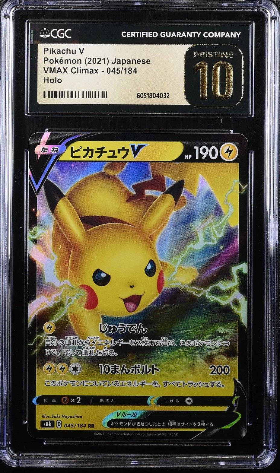 Pikachu - CGC 10 - Graded Card