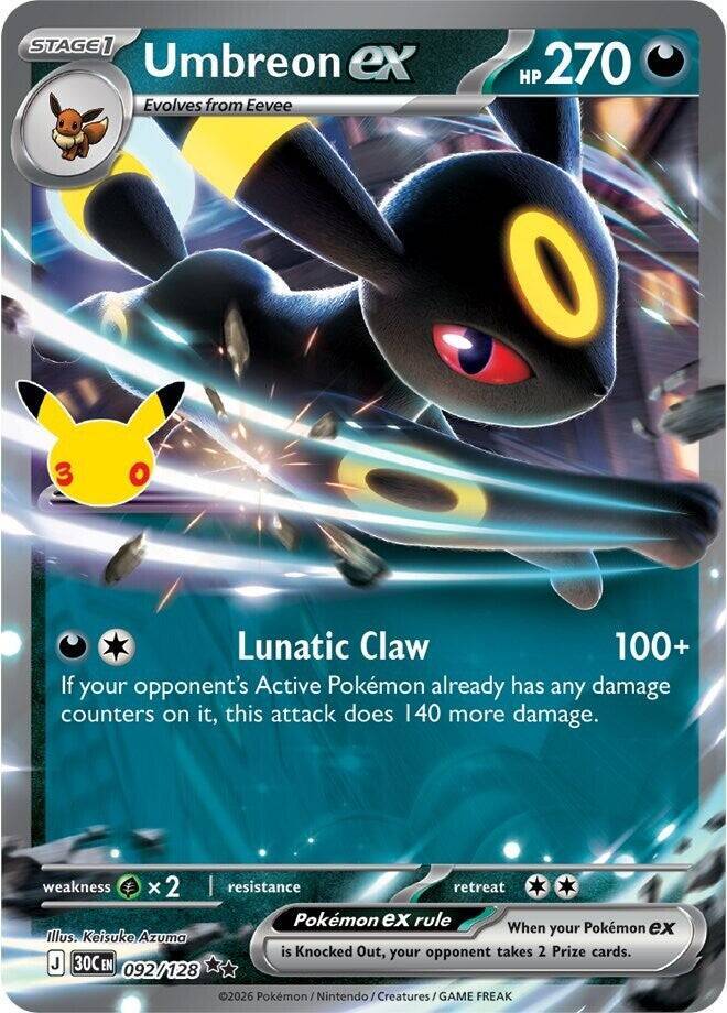 30th Celebration Battle Deck 12