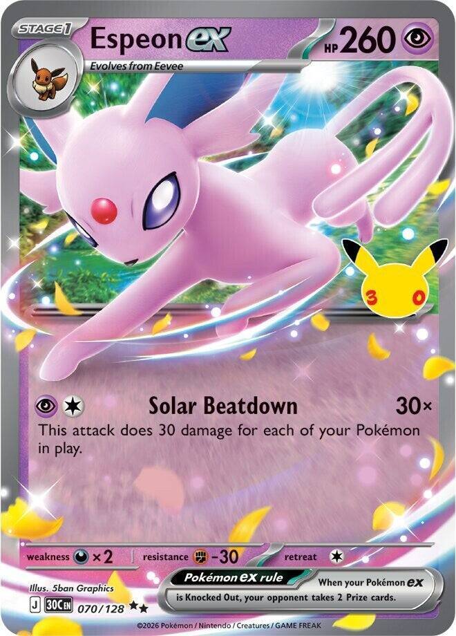30th Celebration Battle Deck 4