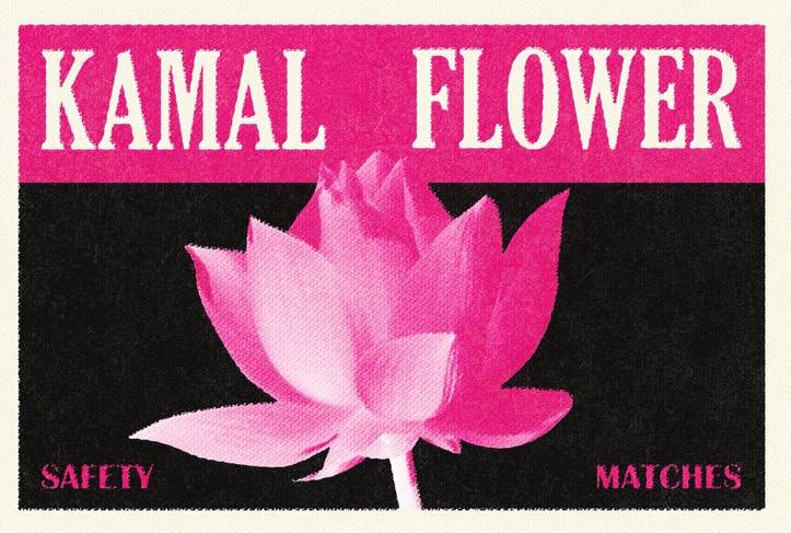 Kamal Flower