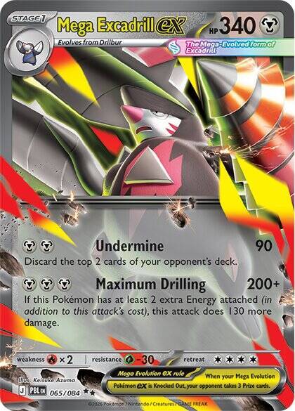 Mega Evolution—Pitch Black Booster Pack 6