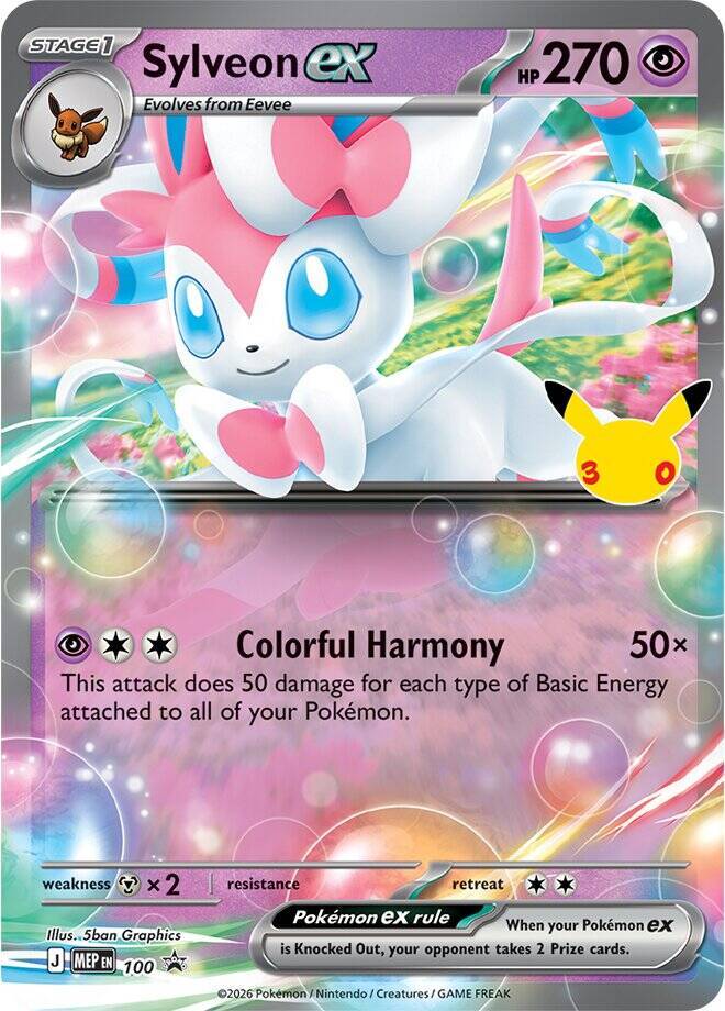 30th Celebration Tin 3