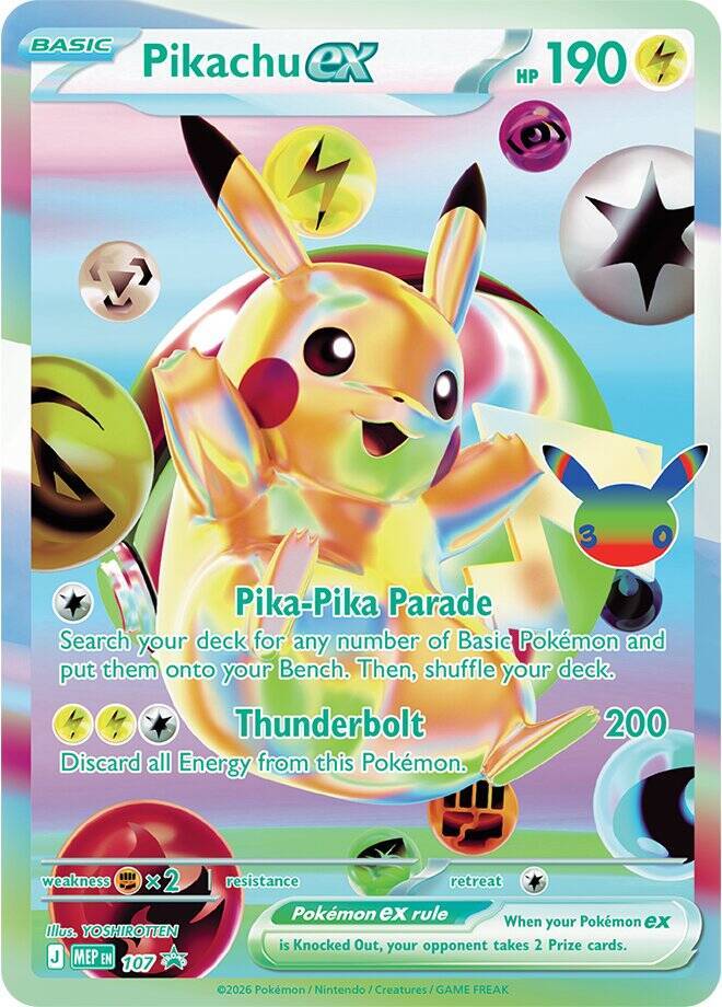 30th Celebration Ultra-Premium Collection 10