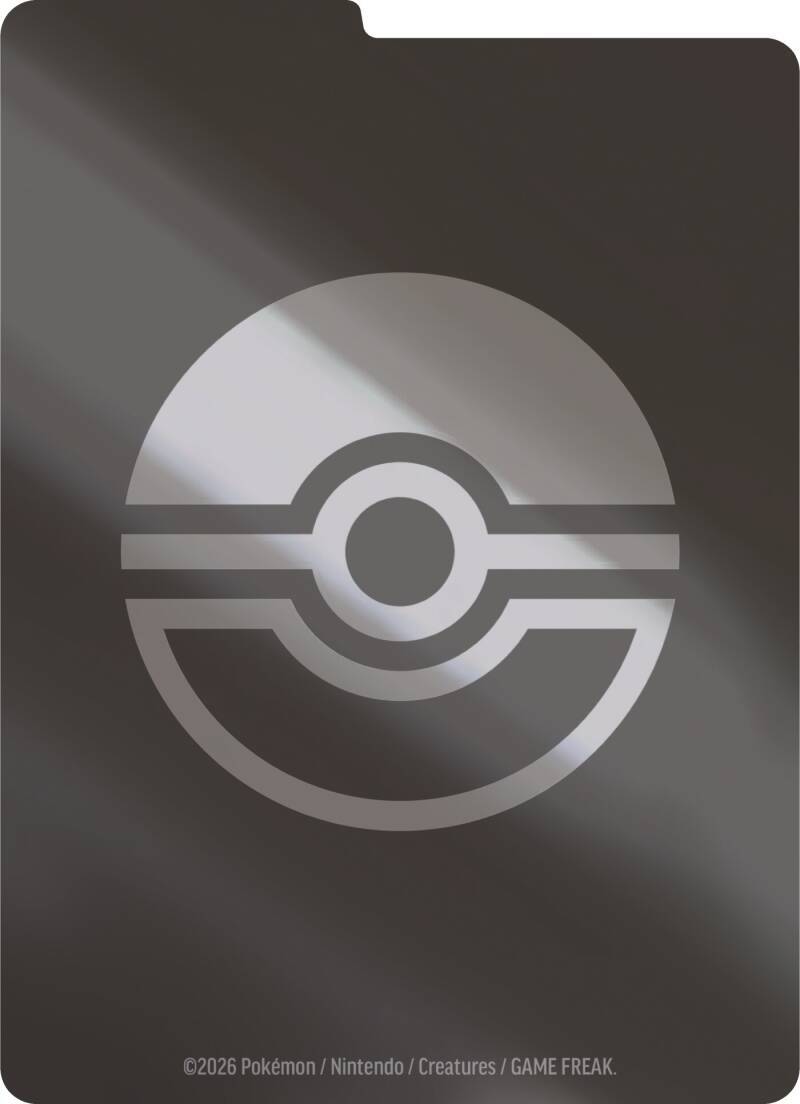 Mega Evolution—Pitch Black Elite Trainer Box 12