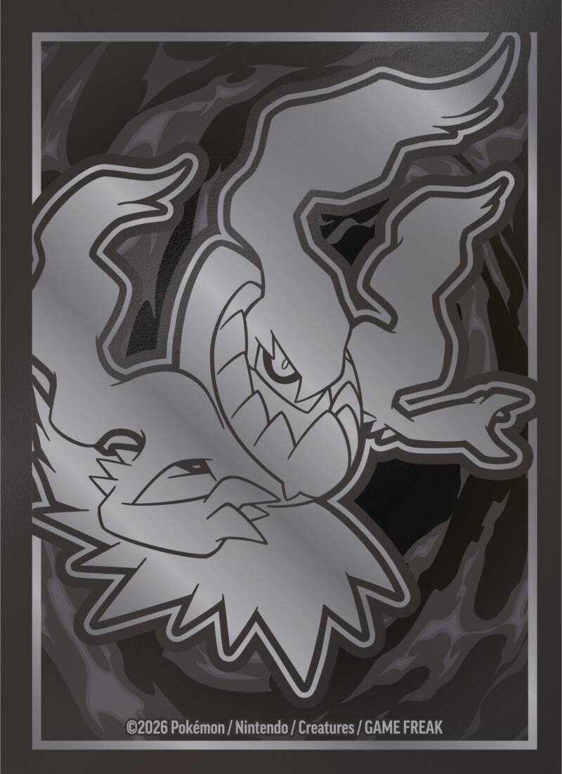 Mega Evolution—Pitch Black Elite Trainer Box 9