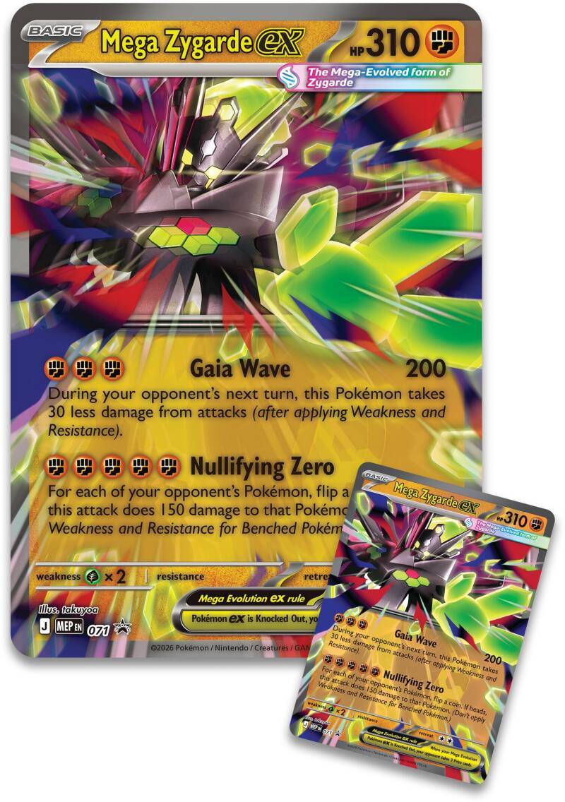 Mega Zygarde EX Premium Collection 5