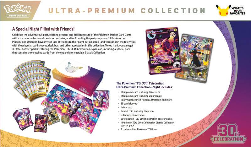 30th Celebration Ultra-Premium Collection 12