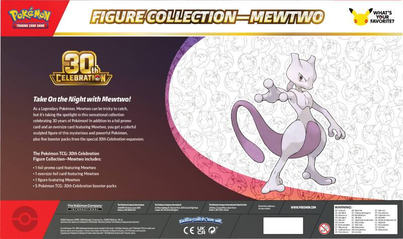 30th Celebration Figure Collection 7
