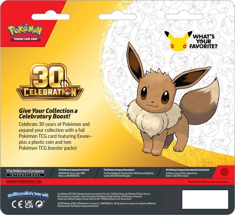 30th Celebration 2-Pack Blister 2