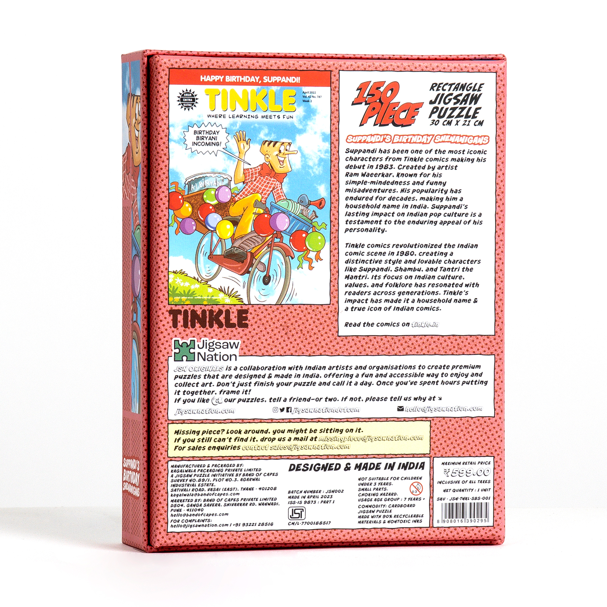 Product image