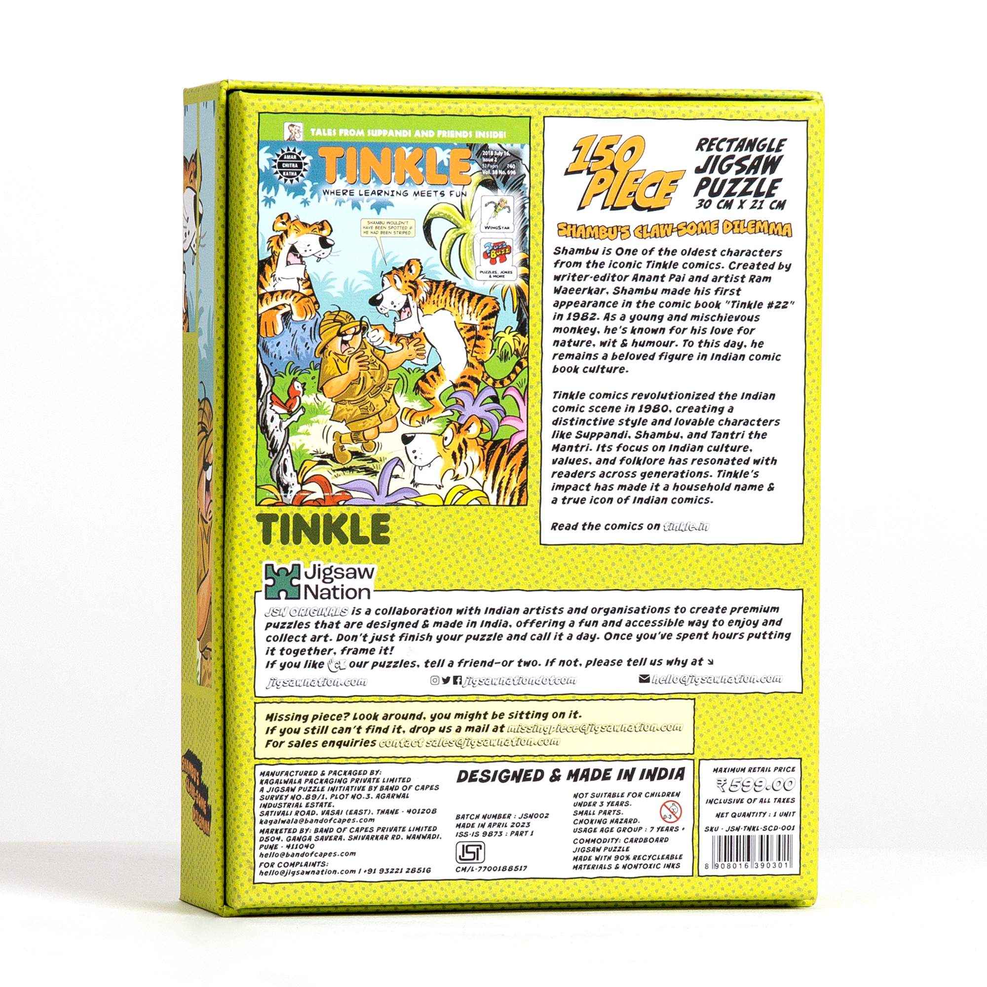 Product image